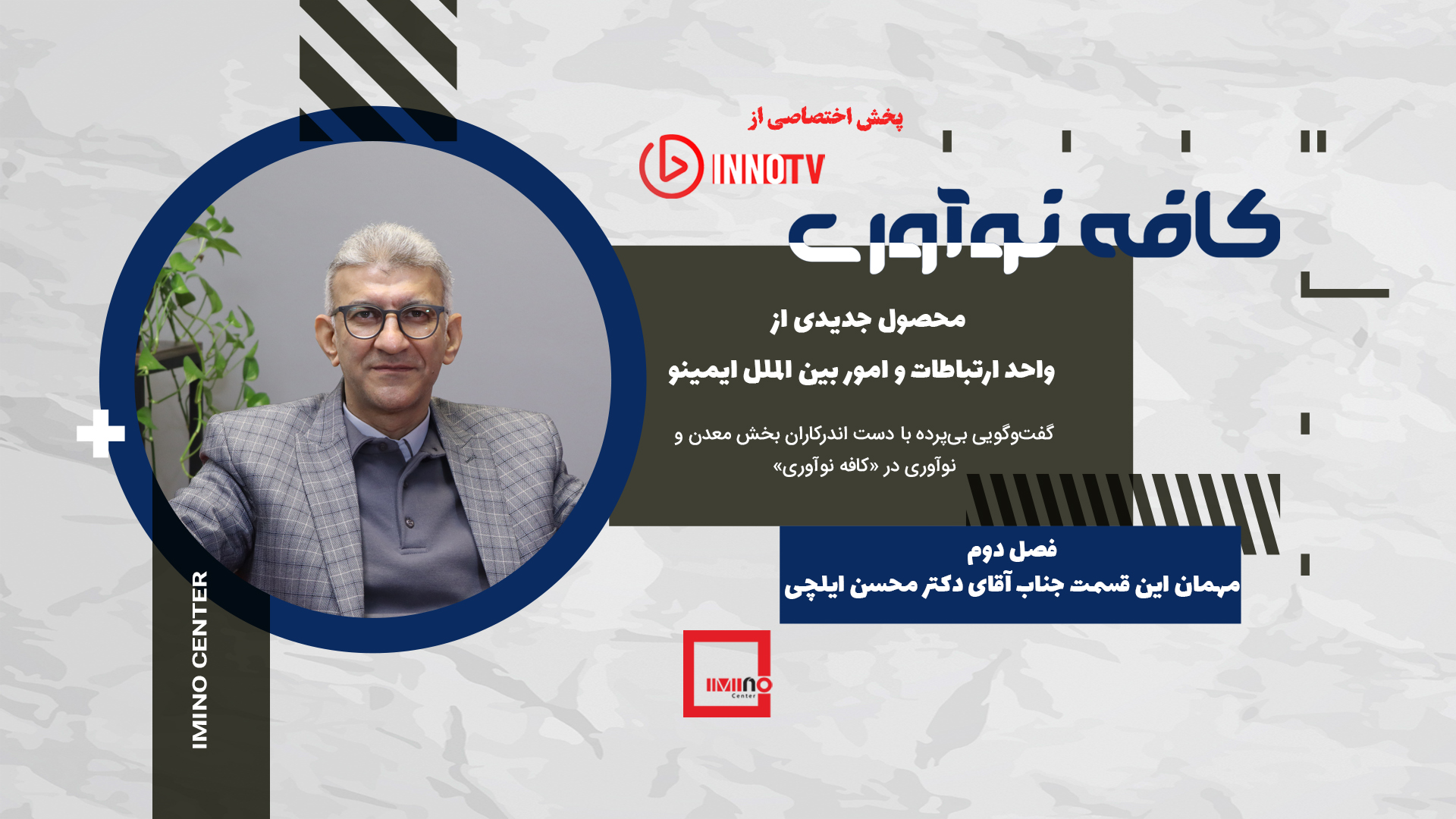 پیش شرط های برندسازی برای کسب و کارهای نوپا